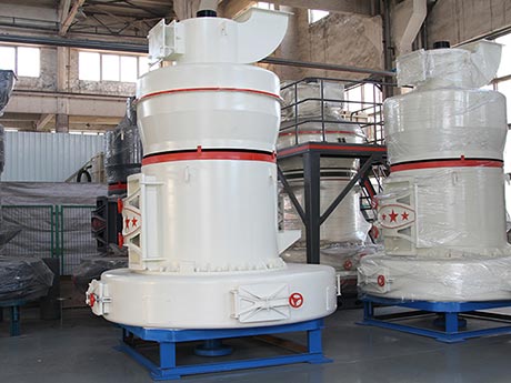 高強磨粉機 高強磨粉機