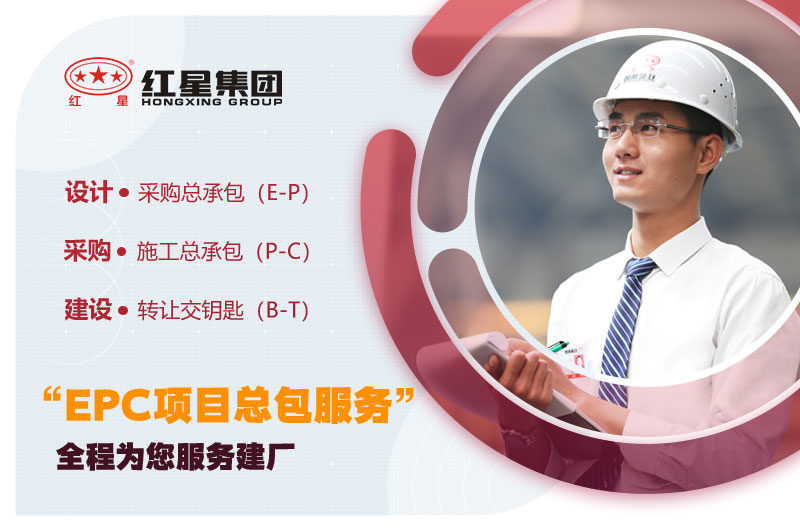 型號(hào)齊全，質(zhì)量保障