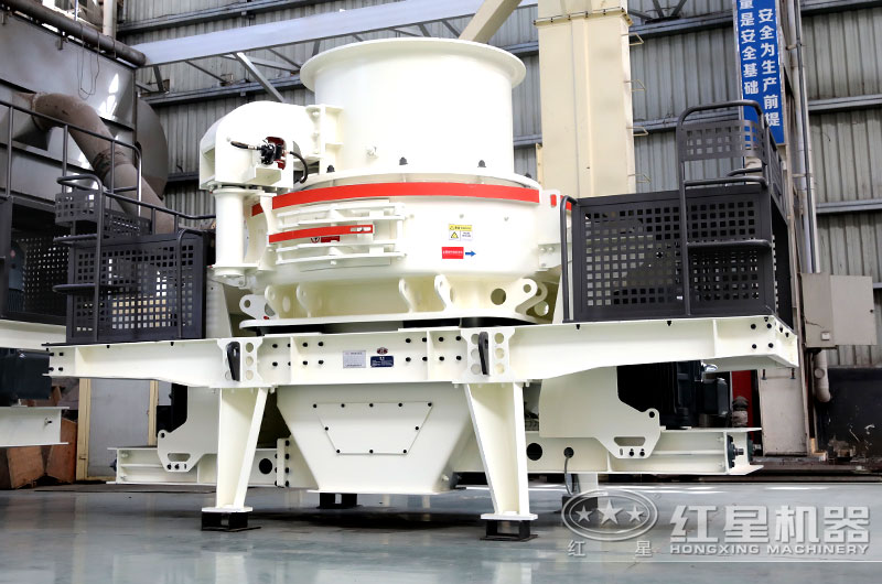 制砂專用的設備，成品粒型可調